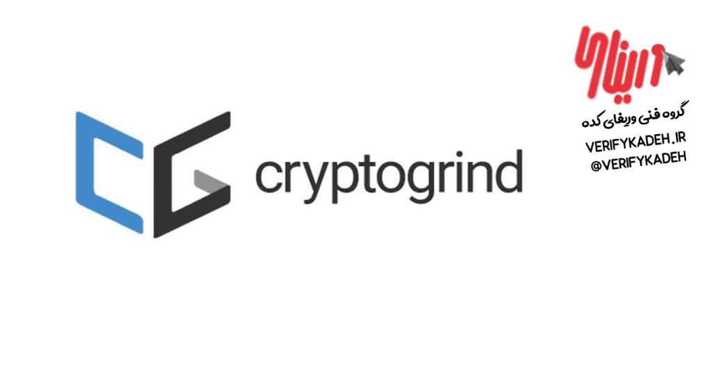 سایت cryptogrind